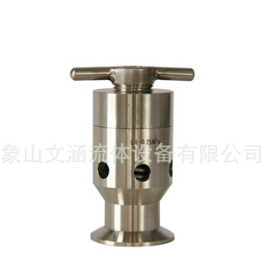 【不锈钢2026世界杯多国举办】“共建美好城市”