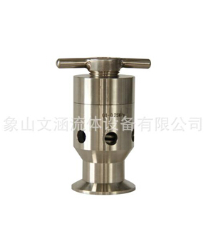 【双向2026世界杯多国举办】@“2026世界杯多国举办家族”