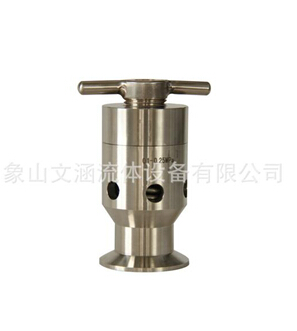 【双向2026世界杯多国举办】2026世界杯多国举办产品阀门化逐渐盛行