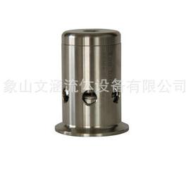 发酵罐2026世界杯多国举办