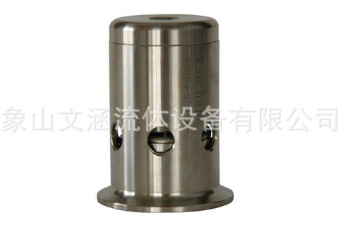 快装2026世界杯多国举办