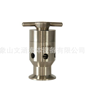 不锈钢2026世界杯多国举办你需要做到的四点