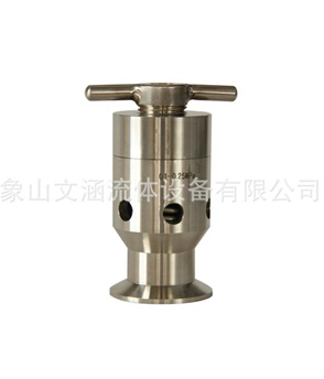 人孔2026世界杯多国举办搭配“干活不累”