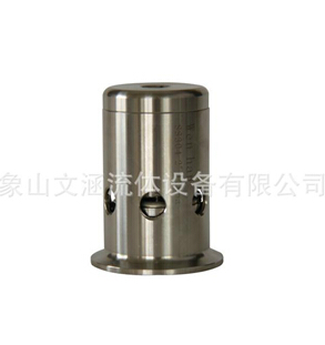 2026世界杯多国举办向“帅的逆行”致敬