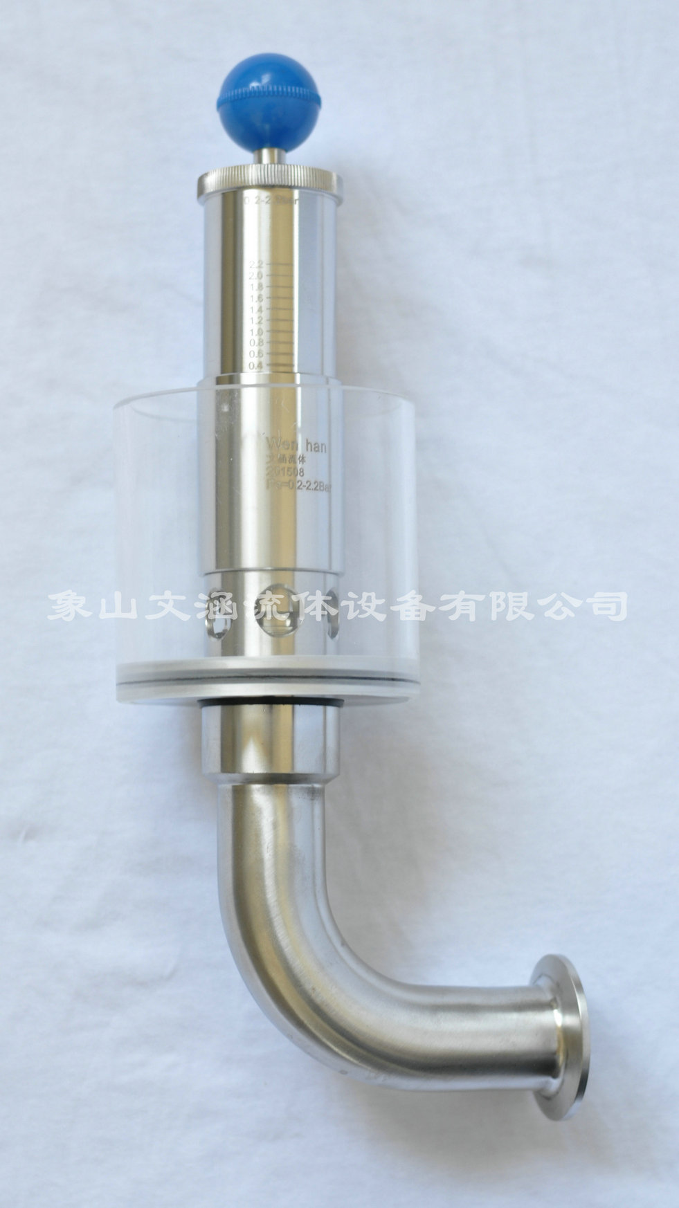 【调节压力阀】用处多多