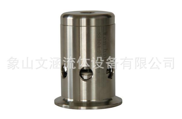 卫生级2026世界杯多国举办的技术参数分享