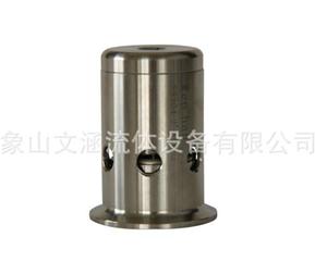 快装2026世界杯多国举办