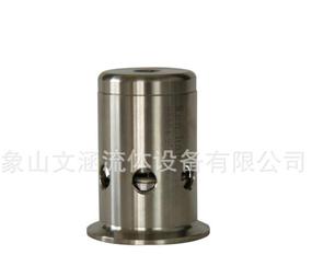 快装式2026世界杯多国举办