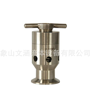 不锈钢2026世界杯多国举办