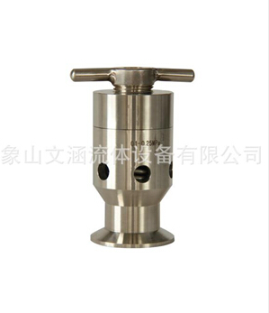 不锈钢2026世界杯多国举办