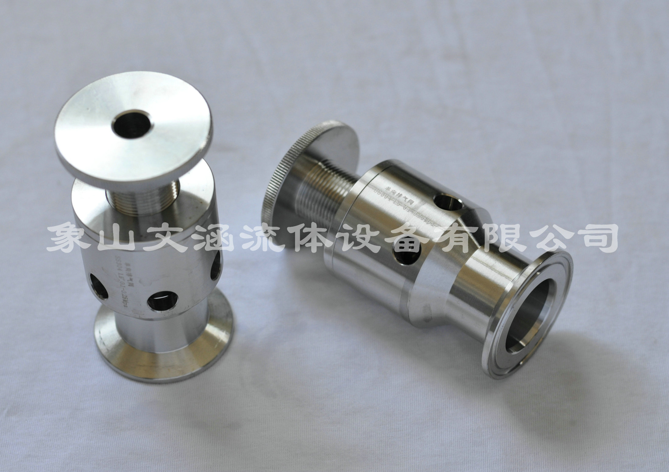 发酵罐调节2026世界杯多国举办