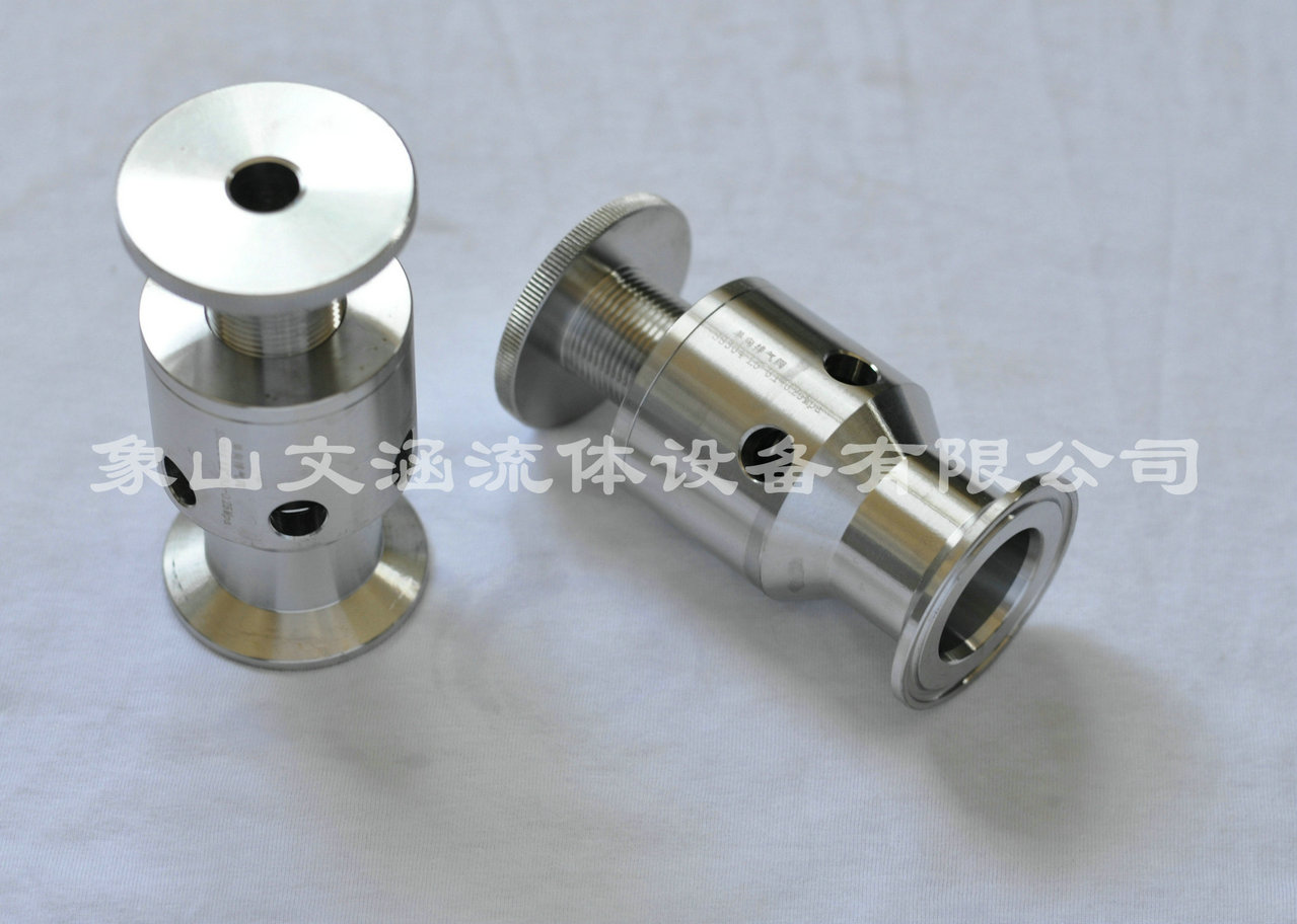 双向2026世界杯多国举办