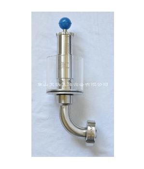 调节压力阀